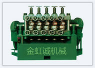 LJ20型全自動(dòng)立式管棒矯直機