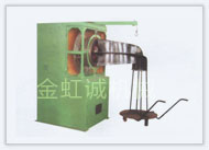 象鼻式收線(xiàn)機